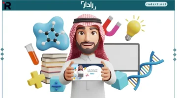 موعد اختبارات الترم الأول 1447 في مدارس السعودية واستراتيجيات التحضير الفعّال